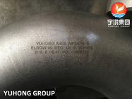 Résistants en acier inoxydable, ASTM A403 WP347H-S Soudure à bout sans soudure 90 degrés LR Coude