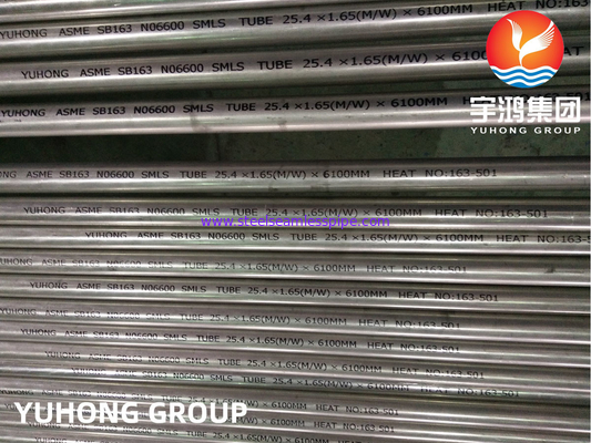 ASME SB163 Inconel 600 / UNS N06600 Tube échangeur de chaleur sans soudure en alliage de nickel