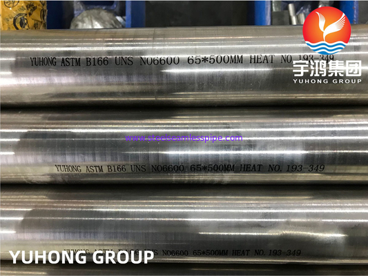 Tubes en alliage de nickel Inconel 600 Tubes sans couture pour échangeur de chaleur SB163 UNS N06600