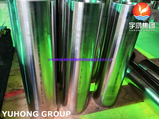 Pièces et tubes sans soudure en acier allié au nickel ASTM B983 UNS N07718 / Inconel 718