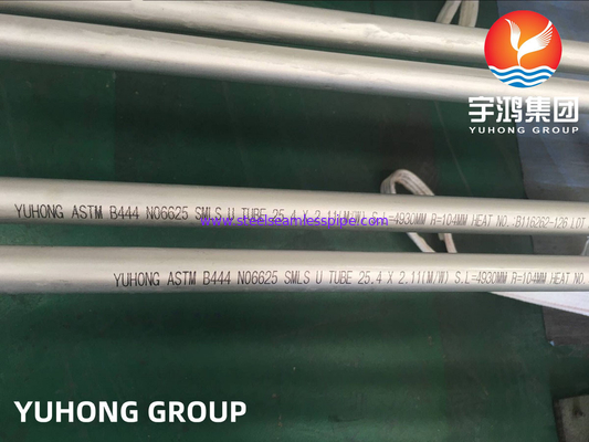 ASME SB444 Inconel 625 / UNS N06625 Tubes sans soudure en acier allié au nickel U Bend