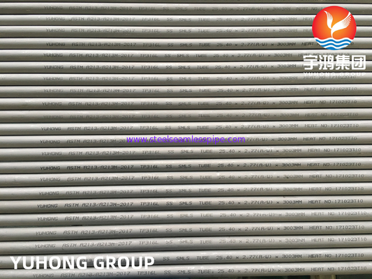 ASME SA213 TP316/316L 1.4401/1.4404 Tubes d'échangeur de chaleur sans soudure en acier inoxydable