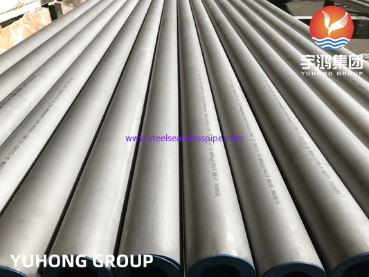ASTM A790 UNS S32750 (2507, 1,4410), tuyaux d'acier inoxydables duplex superbes, PREN>40
