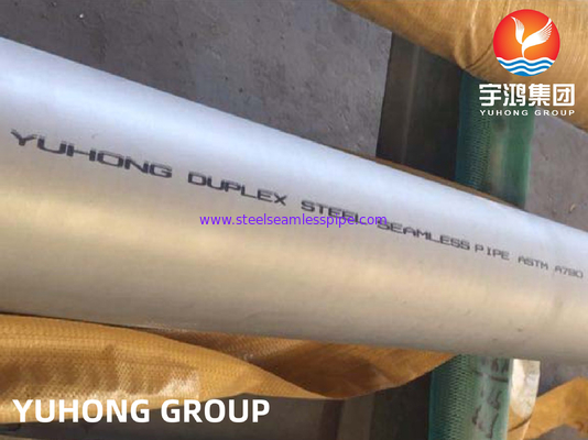Tuyau d'acier inoxydable duplex superbe ASTM A928/ASTM A790 UNS S32750 ( 2507)