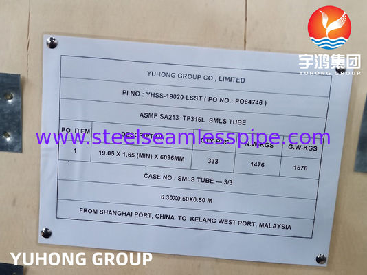 Tube sans soudure en acier inoxydable ASTM A213 TP316L à haute résistance à la corrosion pour échangeur de chaleur ET HT