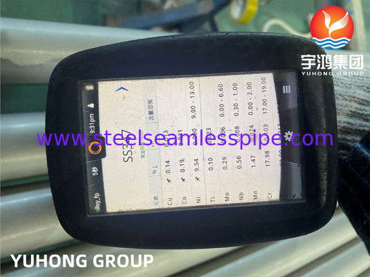 Tubes sans soudure en acier inoxydable ASTM A213 TP347H pour les applications d'échangeurs de chaleur et de chaudières avec résistance à la corrosion et stabilité à haute température