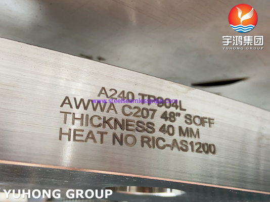 ASTM A240 F904L / UNS N08904 AWWA C207 Flange de type anneau pour le service des eaux
