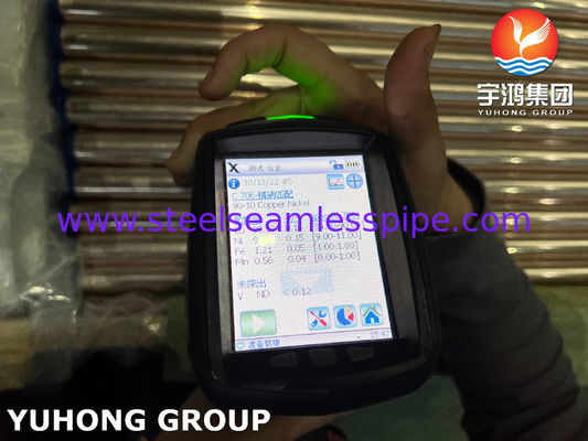 La valeur de l'échantillon doit être déterminée en fonction de l'échantillonnage de l'échantillon.