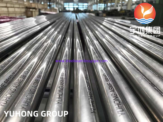 Tubes sans soudure en alliage de nickel, ASTM B163 MONEL 400 (UNS N04400) Pour une application de haute précision