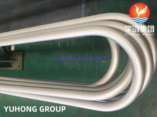 Tubes à courbure en inconel 625 u ASTM B444 UNS N06625 pour l'industrie aérospatiale