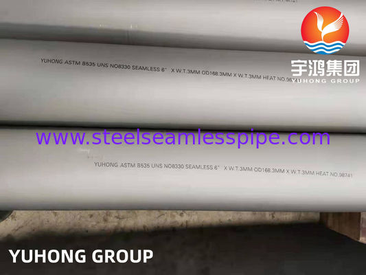 ASTM B535 Alloy 330 Pipe sans soudure pour service à haute température avec résistance à la carburation
