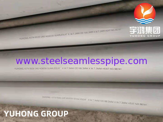 ASTM B535 Alloy 330 Pipe sans soudure pour service à haute température avec résistance à la carburation