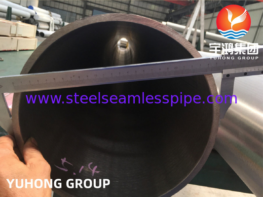 Pipe sans soudure en alliage de nickel ASTM B165 UNS N04400