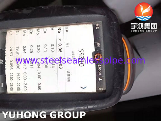 ASTM A312 TP310S Tube sans soudure en acier inoxydable austénitique pour échangeur de chaleur