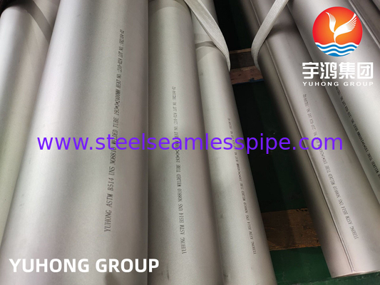 ASTM B514 Inconel 800H UNS N08800 Pipe soudée en alliage de nickel inconel pour le traitement du gaz