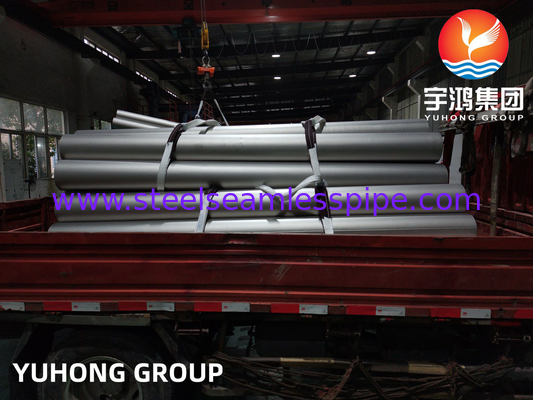 ASTM B514 Inconel 800H UNS N08800 Pipe soudée en alliage de nickel inconel pour le traitement du gaz