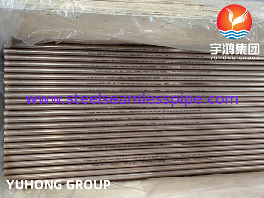 Tubes sans couture ASME SB111 UNS C70600 CuNi 90/10 alliage de cuivre et de nickel