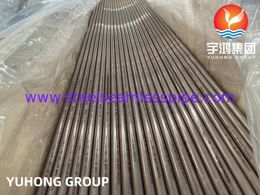Tubes sans couture ASME SB111 UNS C70600 CuNi 90/10 alliage de cuivre et de nickel