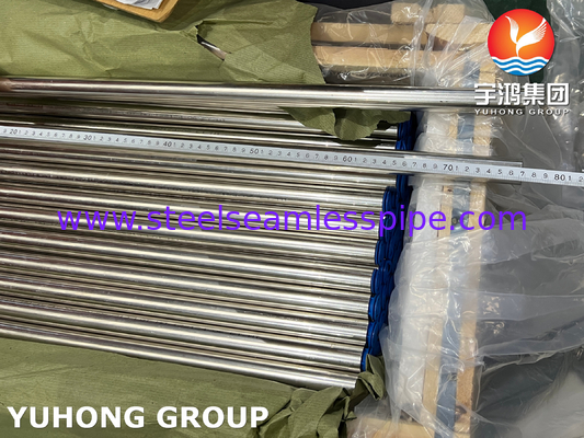 ASME SB111 UNS C71500 Tubes sans soudure pour chauffe-salée dans une usine de dessalement