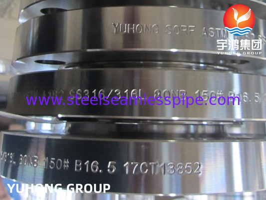 DIN2573, ASTM A182 F316 F316L, élastique sur les brides en acier inoxydable forgé, face plate B16.5
