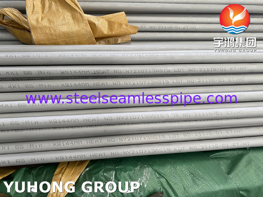ASTM A213 TP321 1.4541 S32100 Tubes d'échangeur de chaleur en acier inoxydable décapées