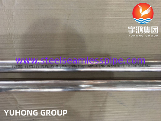 ASTM B466, ASME SB466 C70600 Pipe sans soudure en cuivre nickel pour échangeur de chaleur