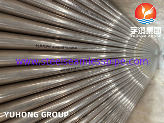 ASTM B111 ASME SB111 C70600 Tubes sans soudure en cuivre et nickel pour refroidisseur d'air