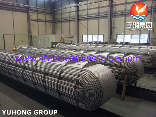 ASME Sec VIII U Stamp Faisceau tubulaire en acier inoxydable TP316L résistant aux chlorures NACE MR0175​