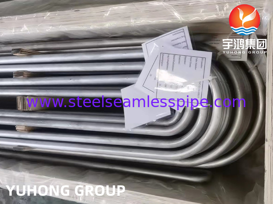 ASME SA213 TP316L 35x2x8000MM Tubes de chaudière décapées sans couture pour échangeurs de chaleur