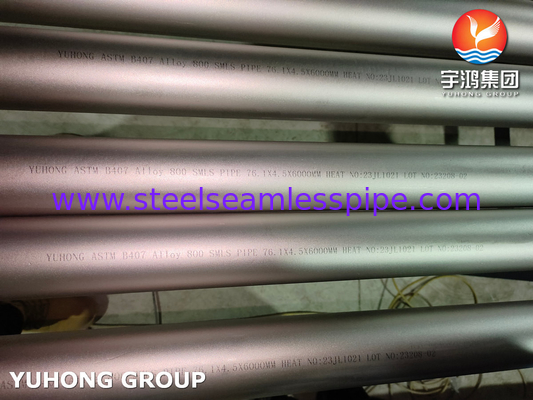 ASTM B407 ASME SB407 UNS N08810 Alliage 800 ALLIE NICKEL TUBE sans soudure ABS APPROUVÉ
