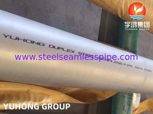 Pièces en acier inoxydable duplex,SA789, SA790, SA928, DIN17456/17458, EN10216-5 UNS S31803, S32205, S32101, S32304, S32750