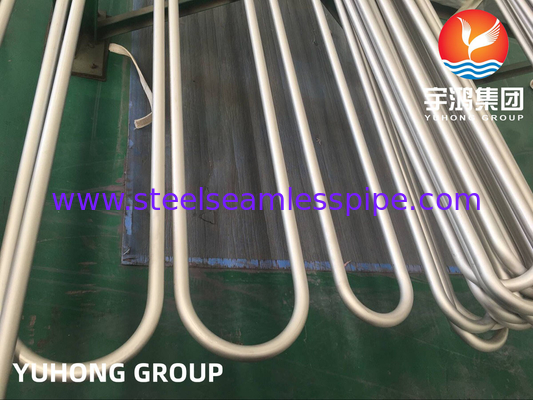 ASTM B444 N06625 Tube sans soudure en alliage de nickel de qualité 1 recuit pour échangeur de chaleur