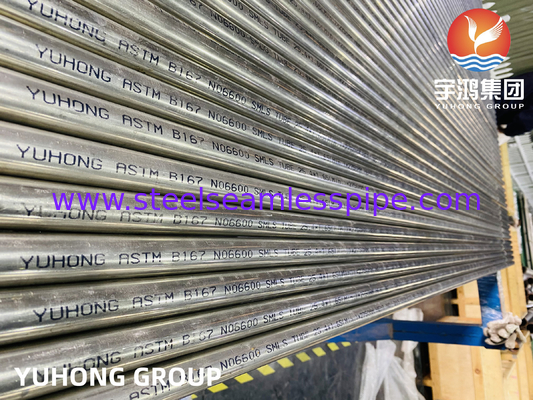 Tubes en alliage de nickel Inconel 600 brillant recuit pour une application pétrochimique