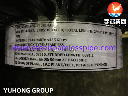 ASME SA335 P9 Tubes HFW avec broches hélicoïdales OD 10 à 508 mm pour section de convection de réformateur