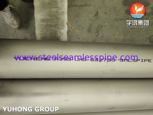 Pipe sans soudure en acier inoxydable