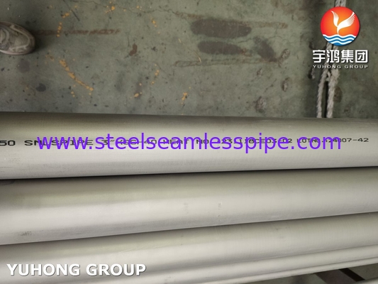 Traitement de l'eau ASTM A790 UNS S32750 Pièces en acier inoxydable super duplex sans soudure