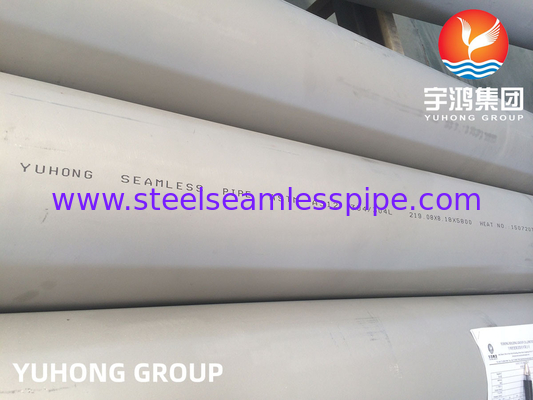 JIS G 3459 SUS304 SUS304L SUS316 SUS316L Pipe sans soudure en acier inoxydable pour l'industrie du recyclage des batteries au lithium