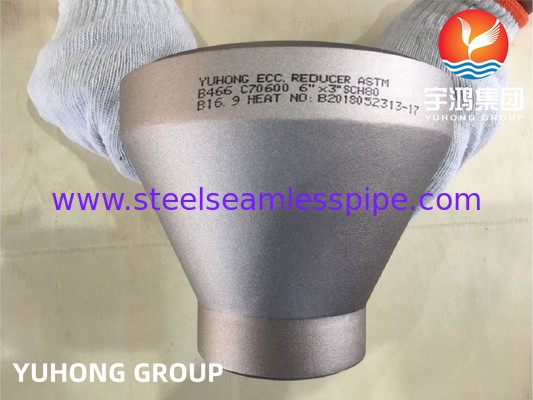 ASTM B466 C70600 Réducteur de conformité des raccords en alliage de cuivre-nickel B16.9
