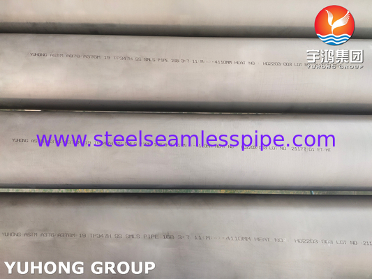 Pipe sans soudure en acier inoxydable résistant à la chaleur ASTM A376 TP347H