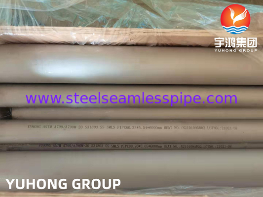 ASTM A790 S31803 F51 tuyaux sans soudure en acier inoxydable duplex pour équipement pétrochimique