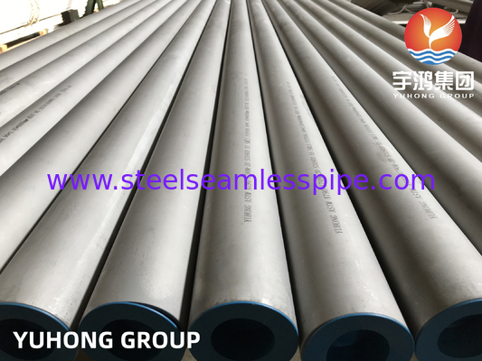 ASTM A790 S31803 F51 tuyaux sans soudure en acier inoxydable duplex pour équipement pétrochimique
