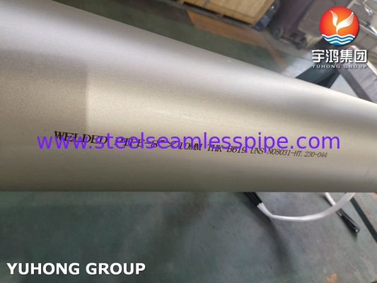 ASTM B163 tuyau en inconel 718 pour les scénarios corrosifs à haute température dans le pétrole et le gaz en haute mer