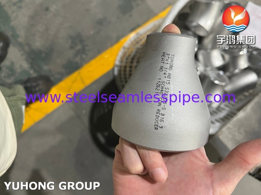 Réducteur ASTM A815 S32205-S pour environnements difficiles et applications en eau de mer