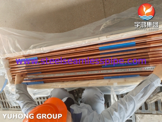 ASTM B111 C12200 Tubes à nageoires basses en alliage de cuivre pour l'industrie pétrolière et gazière