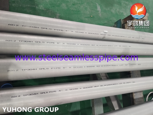 Pipe sans soudure en acier inoxydable ASTM A312 TP304H à haute résistance