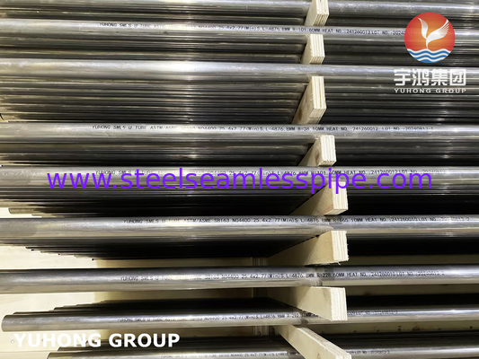 Tuyaux de nickel en alliage U ASME SB163 Monel 400 UNS N04400 Tuyaux sans couture
