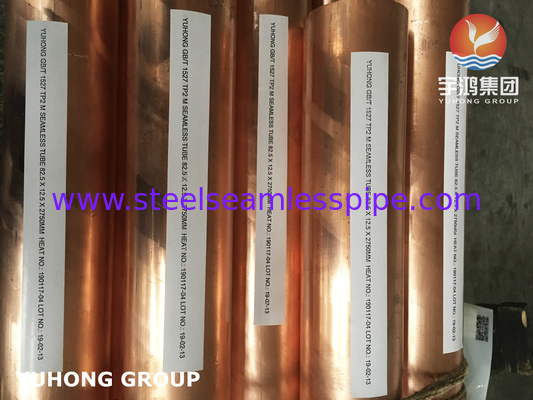 C12200 Tubes sans soudure pour l'eau en alliage de cuivre rouge ASTM B88 pour le service de l'eau