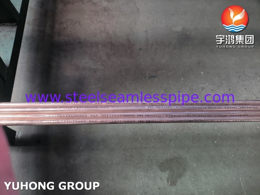 Tubes en alliage de cuivre ASTM B111 C70600 pour usine de condensation d'échangeurs de chaleur