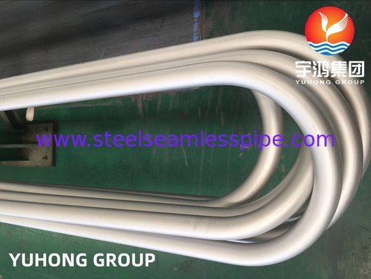 Tubes à courbure en inconel 625 u ASTM B444 UNS N06625 pour l'industrie aérospatiale