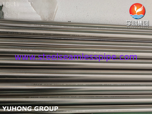 Barre ronde en acier inoxydable ASTM A276 SS316 résistant à la corrosion